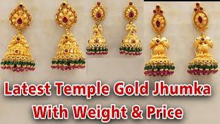 Latest gold jhumka design with weight and price  Temple gold jhumka light weight #subscribe #jhumka