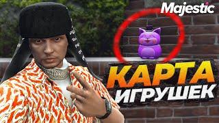 ГАЙД ПО ИГРУШКАМ И КАРТА НОВОГОДНЕГО ИВЕНТА НА GTA 5 RP MAJESTIC