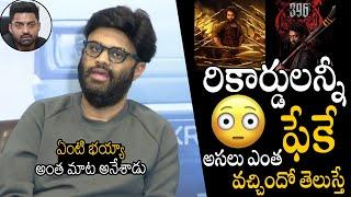 Producer Naga Vamsi Gives Clarity On Devara Fake Collections  Jr NTR  Kalyan Ram  Koratala Siva