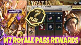 M7 & M8 ROYALE PASS 1 TO 50 REWARDS  BGMIPUBG MAIN RP REWARDS IS HERE  FREE M762 & M416