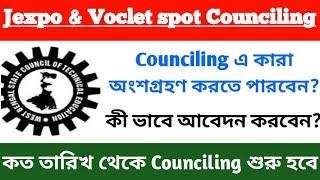 Jexpo & Voclet spot Counciling 2022 What is spot Counciling in Jexpo  spot Counciling sedule