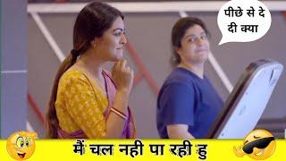 Wah Bete Moj Kardi Trending Memes  Indian Memes Compilation