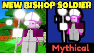 NEW OP BISHOP SOLDIER in Roblox Control Army 2