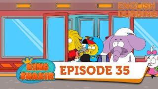 King Shakir - Episode 35 Beylikduzu And Beyond  English Dubbing