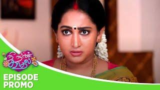 Nee Naan Kaadhal  Episode Promo 1  31st July 2024