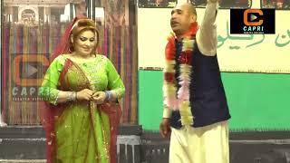 Saira Mehar  Goshi  Shoka Shakotia  New Comedy Clip  Capri Theatre