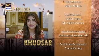 Khudsar Episode 56  Teaser   Top Pakistani Drama