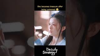  #youku #shorts #BeautyStrategy #GuanChang #ZhangJingyun