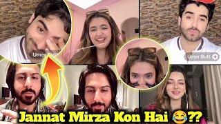 Yousif Nay Umer Butt Sa Pocha Jannat Mirza Kon Hai  Ayat Umer Butt Yousif Tiktok Live