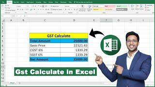 Ms Excel Tutorial- How to Calculate Gst in Ms Excel Hindi Tutorial