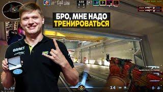 СИМПЛ ГОТОВИТСЯ К МАЖОРУ В ШАНХАЕ S1MPLE РАЗВАЛИВАЕТ КАБИНЫ НА FACEIT CS2  КС2