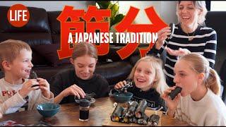 Setsubum Our First Time Learning About This Japanese Tradition  Life in Japan Episode 249