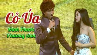 Cỏ Úa - Đình Phước Phương Anh  Offical MV 