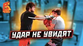 Так бьют СИЛЬНЕЙШИЕ боксеры  Как незаметно бить в боксе  Эльмар Гусейнов