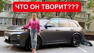 МЕРСЕДЕС И БМВ В *ОПЕ. ЧТО ТВОРИТ НОВЫЙ LIXIANG L7 ULTRA