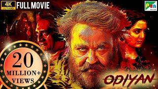 Odiyan 4K New Released Full Hindi Dubbed Movie  Mohanlal Manju Warrier Prakash Raj