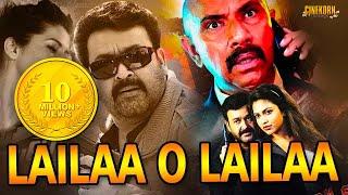 Lailaa O Lailaa Latest Hindi Dubbed Movie  Full Malayalam Action Movie 2018  Mohanlal Amala Paul