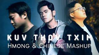 Kuv Thov Txim  Hair Like Snow Fa Ru Xue  HMONG-CHINESE MASHUP