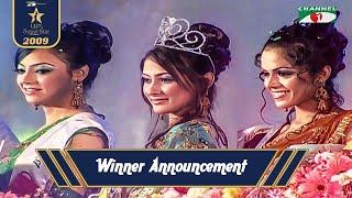 Winner Announcement  Lux Channel i Super Star 2009  Channel i TV