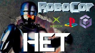 Robocop 2003 - хорошая игра?