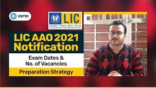 LIC AAO 2021 NOTIFICATION  LIC AAO NOTIFICATION 2021  LIC AAO 2021  LIC AAO 2021 STRATEGY