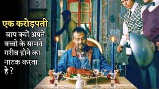 Rich Dad Pretends To Be Bankrupt And POOR & Moves His Family To The SLUMs  Explained In Hindi