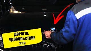 ДОРОГО ли ОБСЛУЖИВАТЬ BMW??? Сделали ТО - Сколько Вышло по Деньгам?