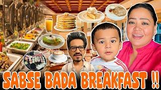 Sabse Bada Breakfast     Bharti Singh  Haarsh Limbachiyaa  Golla