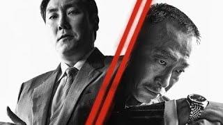 The Devils Deal 2021 - Korean Movie Review