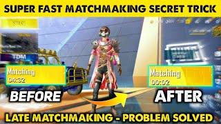 PUBG LITE MATCHING PROBLEM  PUBG LITE MATCH START PROBLEM  PUBG MOBILE LITE MATCHING TIME PROBLEM