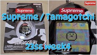 Supreme Tamagotchi 23ss week4 シュプリーム たまごっち BANDAI バンダイ