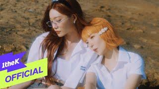 MV LUNCH런치 _ Love Like VIP나를 안아줘