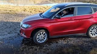 1-я проверка полного привода Haval H2