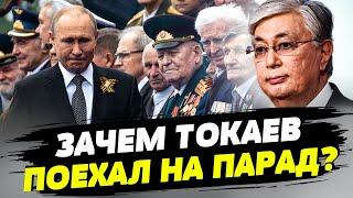 Дружба двух автократий Токаев пытается поддерживать отношения с Путиным — Димаш Альжанов