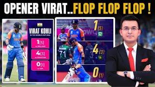 USA vs IND America में Virat Kohli Flop Flop Flop Opening Slot को लेकर Virat पर उठे सवाल