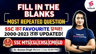 Fill in the Blanks English By Ananya Maam  English For SSC CGL CHSL  SSC GD English Classes 2023
