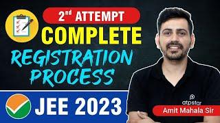 JEE Main 2023 Complete Registration & application form filling process  Amit Mahala Sir  April