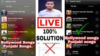 Instagram story par hindi and Punjabi songs kaise laye  instagram not showing hindi songs problem