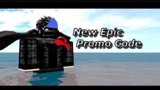 New PromoCode EPIC