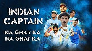 Change of Captaincy - A Turbulent Affair  The Self Repeating History of Indian Crickets Captains.