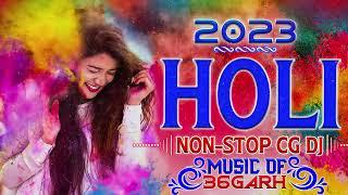 CG HOLI DJ SONG NON-STOP CG HOLI  DJ REMIX  2023 CGHOLI  DJ SONG  DUKALUYADAV CG HOLI DJ REMIX