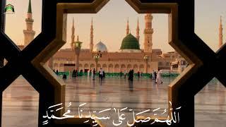 Allahuma Salle Alla  Nisar Teri Chahal Pahal Par  Lyrics  Rabi ul awal Naat  Owais Raza Qadri