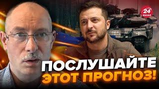 ️ЖДАНОВ дал ПРОГНОЗ войны  В 2024 Украину ждет… @OlegZhdanov