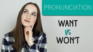 Произношение WANT - WONT - English Spot
