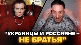 Портников РАЗНЕС ЛАТЫНИНУ Жесткий СПОР о РАЗНИЦЕ Украины и России