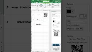 Generate QR Code #shorts #shortvideo #excel #exceltutorial #trending