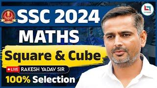 SSC CGL 2024  SSC Maths  SSC Maths Class  Introduction  Maths By Rakesh Sir