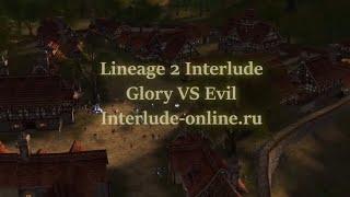 Lineage 2 Interlude GVE  Adventurer Knife Party