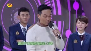 《快乐大本营》精彩看点 张智霖还原《袁咏仪买包记》 Happy Camp Recap【湖南卫视官方版】