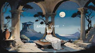 Ancient Greek Antiquity Relaxing Music + Mystical Forest Temple Night Ambience  Sleep & Meditation